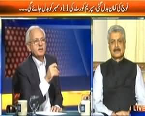 Faisla Awam Ka (Naya Army Chief, Kya Tabdeli Aye Gi?) - 27th November 2013