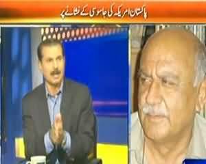 Faisla Awam Ka (Pakistan America Ki Jasosi Kay Nishanay Par) - 6th September 2013