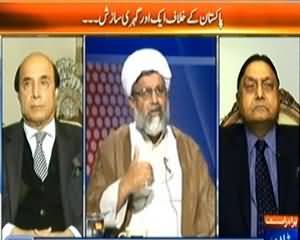 Faisla Awam Ka (Pakistan Kay Khilaf Iak Aur Bari Sazish) – 18th November 2013