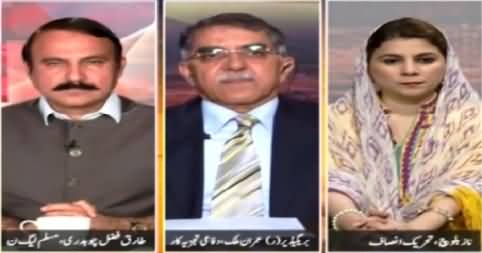 Faisla Awam Ka (Pakistan Ko UAE Minister Ki Dhamkian) – 12th April 2015