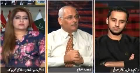 Faisla Awam ka (Pakistanis Stranded in Yemen) – 5th April 2015