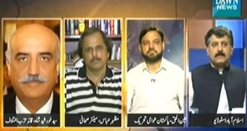 Faisla Awam Ka (PAT Workers Killing by Punjab Police) - 17th June 2014