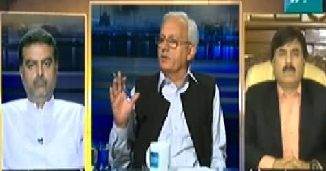 Faisla Awam Ka (People Are Deprived From Basic Needs) - 28th October 2014