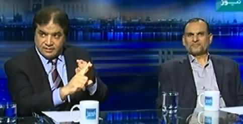 Faisla Awam Ka (Peoples Party Also Took U Turn) - 30th September 2014