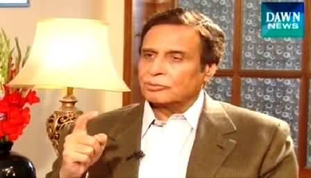 Faisla Awam Ka (Pervaiz Elahi Exclusive Interview) – 28th February 2015