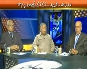 Faisla Awam Ka (Pervez Musharraf Treason Case) - 15th April 2014