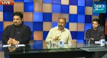 Faisla Awam Ka (PTI and Tahir ul Qadri March Aik Saath) - 11th August 2014