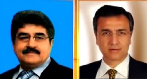 Faisla Awam Ka (PTI's Demand of Judicial Commission) - 18th January 2015