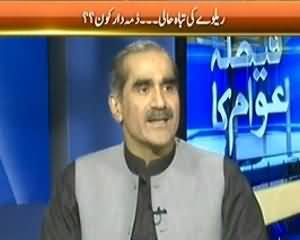 Faisla Awam Ka REPEAT (Khawaja Saad Rafique Exclusive Interview) - 15th May 2014