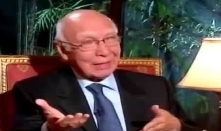 Faisla Awam Ka (Sartaj Aziz Exclusive Interview) - 11th January 2015