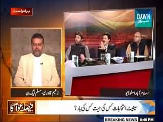 Faisla Awam Ka (Senate Elections, Kaun Jeeta, Kaun Haara) – 6th March 2015