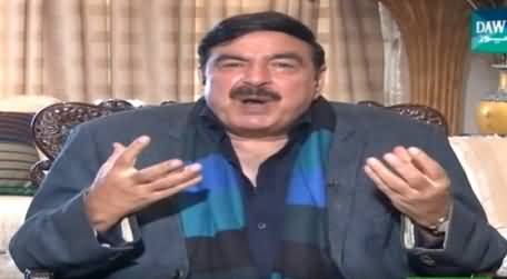 Faisla Awam Ka (Sheikh Rasheed Exclusive Interview) – 22nd February 2015