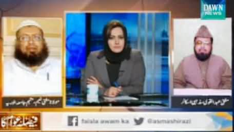 Faisla Awam Ka (Suicide Attack At Wagah Border) - 2nd November 2014