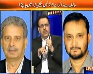 Faisla Awam Ka (Talban Say Mazakarat Hum Lar Nahi Saktay Ya Larna Nahi Chahtey) - 10th September 2013