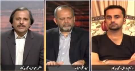 Faisla Awam Ka (UAE Threatens Pakistan Over Yemen Issue) – 11th April 2015