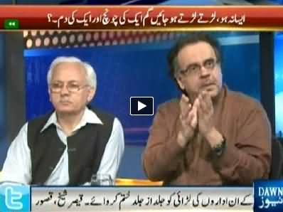 Faisla Awam Ka (War of Media and Issues of Pakistan) – 22nd May 2014