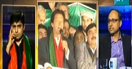 Faisla Awam Ka (We Will Jam the Govt in December - Imran Khan) – 11th November 2014
