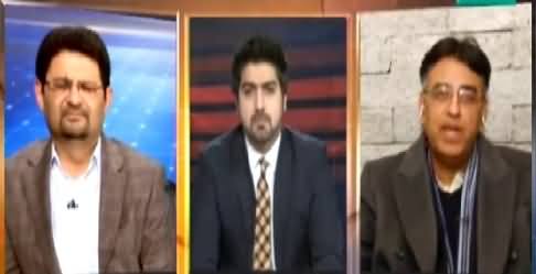 Faisla Awam Ka (Where is The Planning Of Govt?) - 31st January 2015