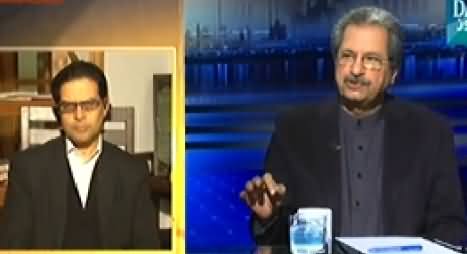 Faisla Awam Ka (Who Provided Proofs to Imran Khan?) - 26th November 2014