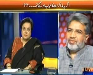 Faisla Awam Ka (Why Imran Khan Refused Joining Dialogue Committee) – 3rd February 2014