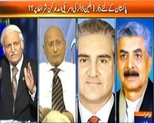 Faisla Awam Ka (America Ka Pakistan Kay Liye Lehja Kyun Badal Gya?) – 21th October 2013