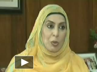 Faisla Awan ka  – 31st May 2013 (Fehmida Mirza Exclusive Interview)