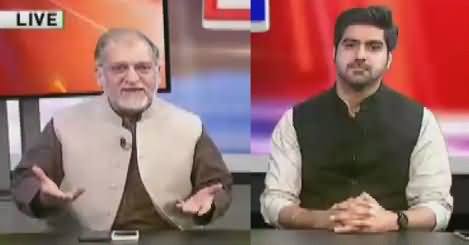 Faisla Pakistanio Ka Part 1 (Election 2018 Special) – 25th June 2018