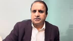 Faizabad commission report holds Shahbaz Sharif responsible - Rauf Klasra's analysis