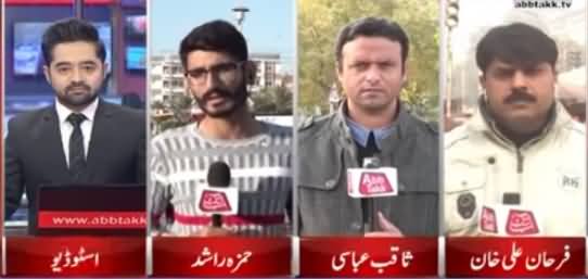 Faizabad Sit-in Spreads Countrywide After Police Crackdown