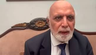 Fake and fabricated cases against Imran Khan - Haroon Rasheed's analysis