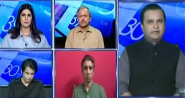 Fakhar Durrani's comments on Ishaq Dar's statement about Afia Siddiqui in USA
