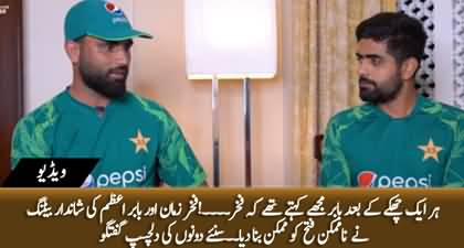 Fakhar Zaman and Babar Azam shared interesting details of their match-winning partnership against NZ