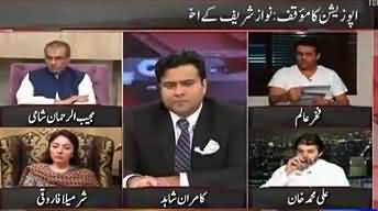 Fakhr e Aalm Telling What Sindh Police Replied on Demanding Security For Artists