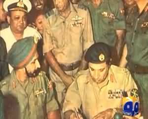 Fall of Dhaka: What We Have Learned From the Past