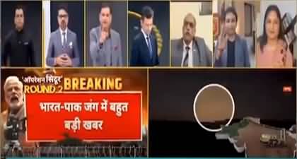 False reporting by Indian media during Pak-India tensions becomes joke