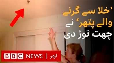 Family shocked as suspected meteorite crashes through roof