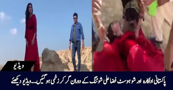 Famous Pakistani Actress Fiza Ali Got Injured During Video Shoot