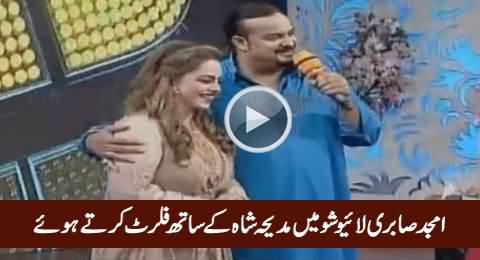 Famous Qawaal Amjad Sabri Flirting With Madiha Shah in Live Eid Show