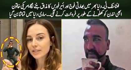 Fantastic tea to fantastic toy: Abhinandan and Indian air force becomes joke in the world
