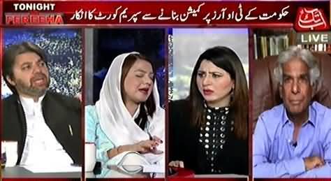 Fareeha! Ayinda Mujhey Is Maiza Hameed Ke Sath Mat Bulana - Ali Muhammad Khan