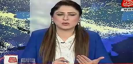 Fareeha Idrees analysis on leaked call of Imran Khan And Azam Khan