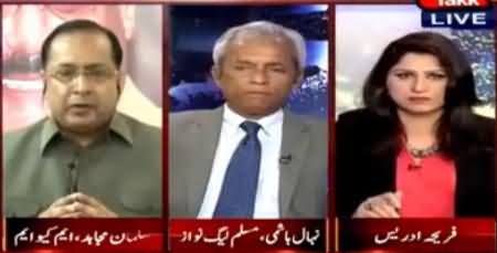 Fareeha Idrees Made MQM's Salman Baloch Speechless with Her Excellent Question