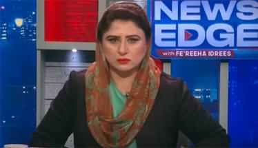 Fareeha Idrees's comments on PM Shahbaz Sharif's statement about Supreme Court