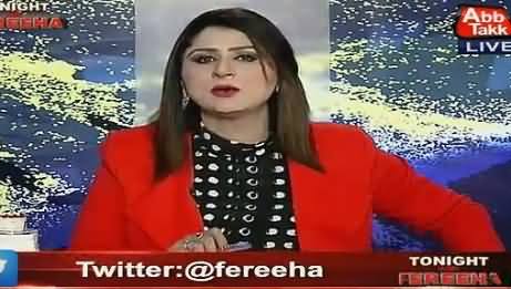 Fareeha Idrees Shows How Indain Media Reportig Nawaz Sharif Surgery