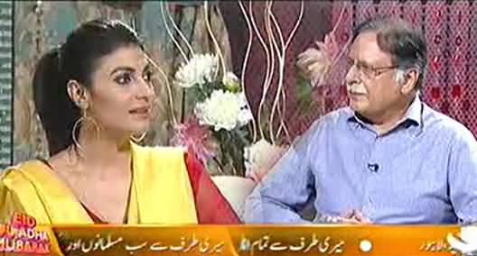 Fareeha Pervez Telling that She voted For PTI in front of Pervez Rasheed in Capital Talk