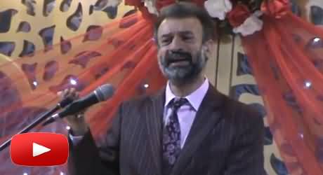Farhat Abbas Shah (Master Ji of Khabarnaak) Singing His Poetry in Beautiful Voice in Birmingham