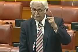 Farhatullah Babar's Last Speech in Senate – 6th March 2018
