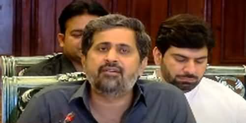 Farmers Are Very Happy with Buzdar's Govt - Fayazul Hassan Chohan Presents Punjab Govt's Performance