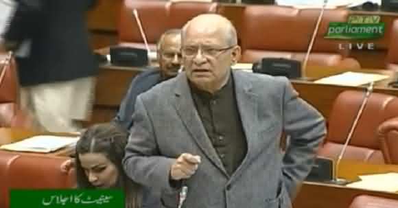 Farogh Naseem Was Lawyer Of Baldia Town Factory Murderers - Mushahid Ullah Lashes Out On Farogh Naseem