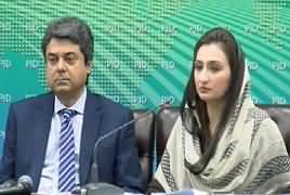 Farogh Nasim and Maleeka Ali Bukhari Press Conference – 21st August 2019